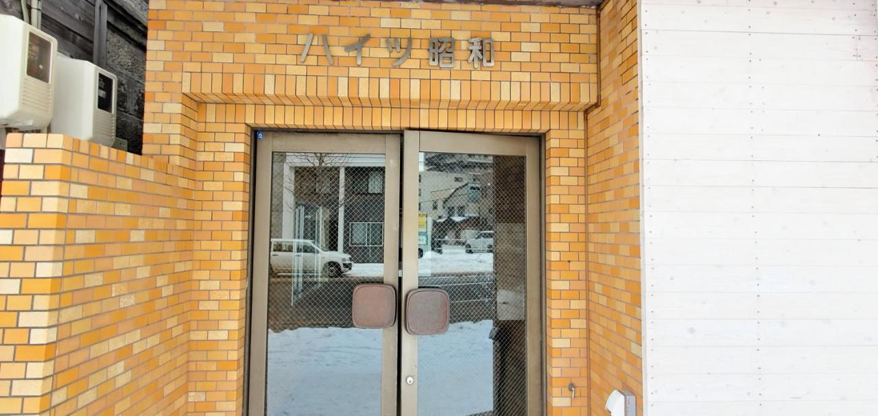 札幌市中心部大通公園まで徒歩十分観光移動に便利なロケーションh702 Экстерьер фото